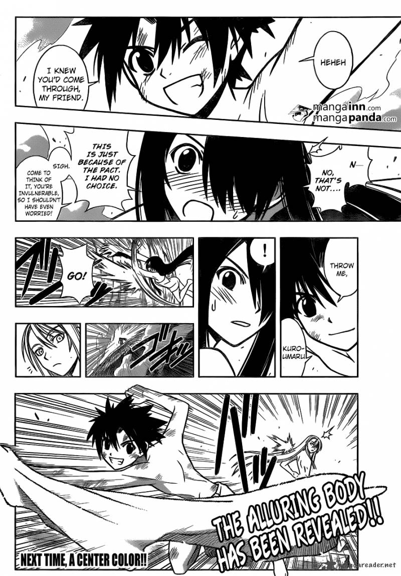 Uq Holder 5 16