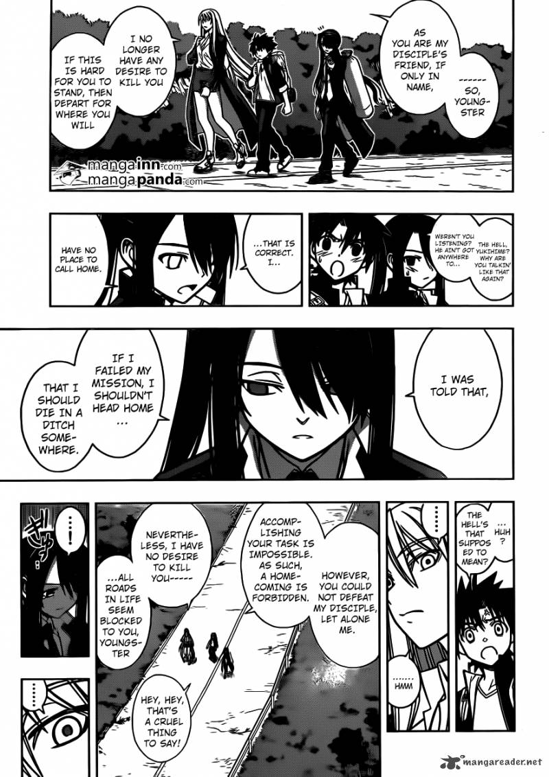 Uq Holder 5 3