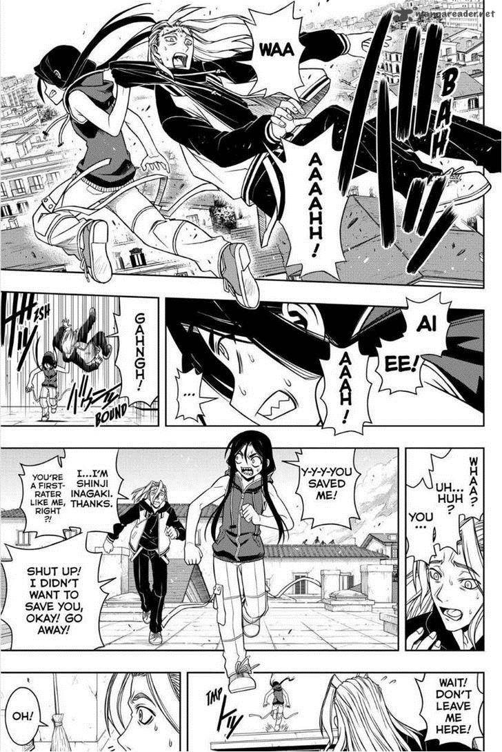 Uq Holder 55 13