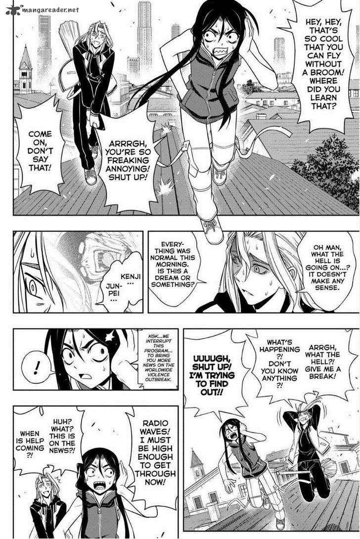 Uq Holder 55 14