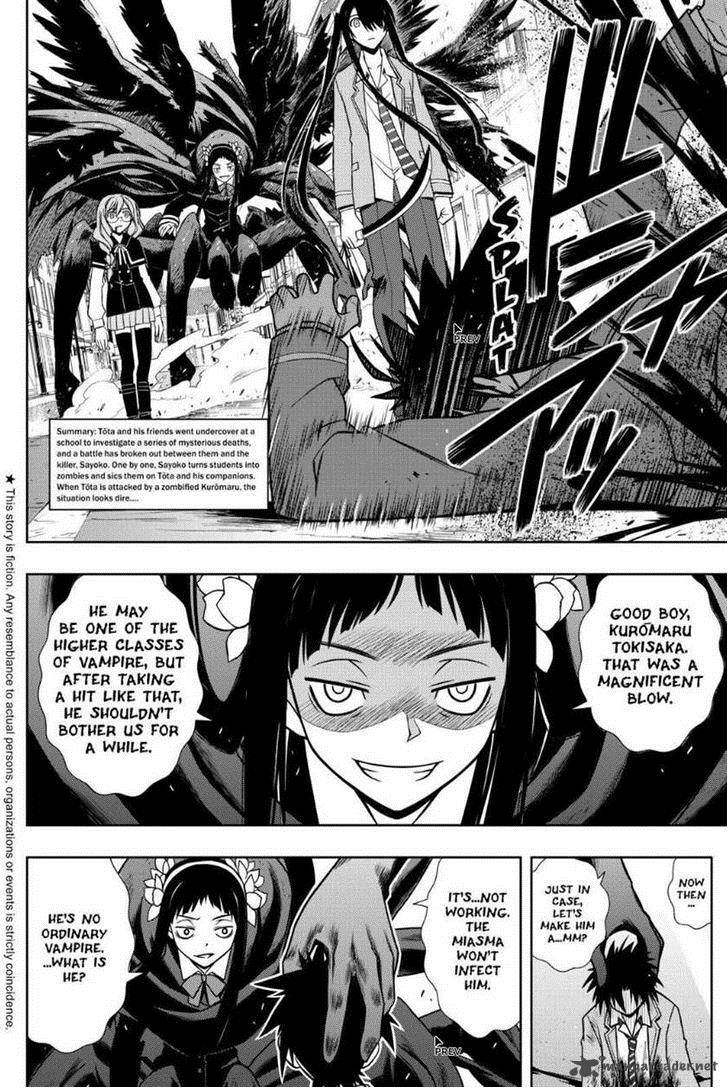 Uq Holder 55 2