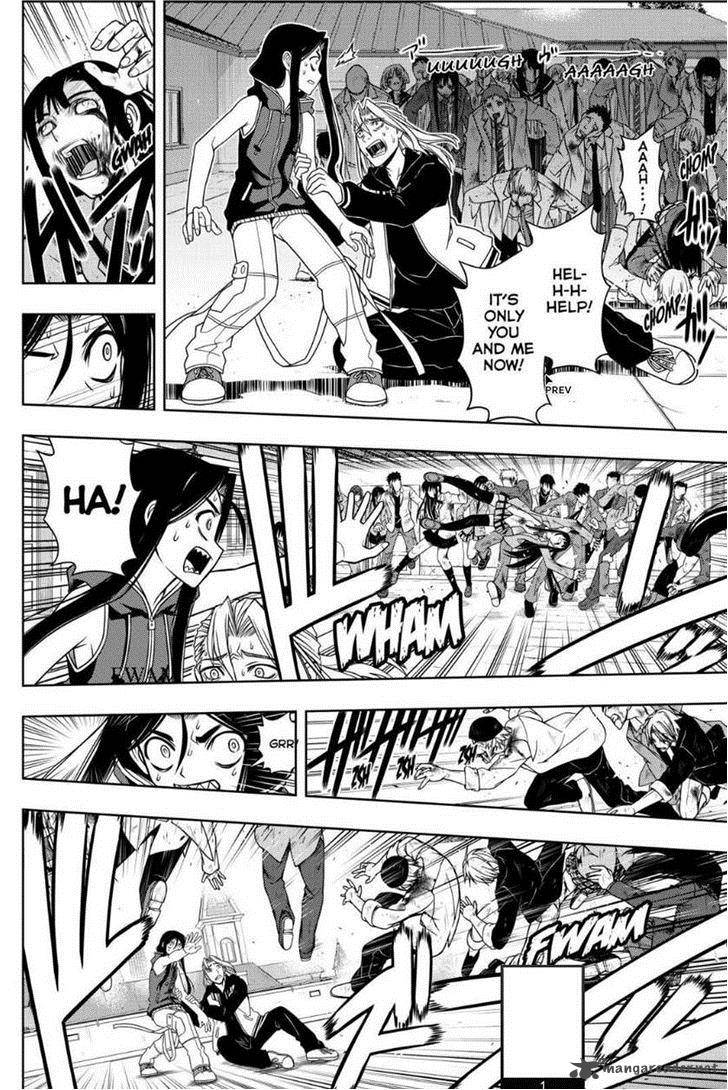 Uq Holder 55 8