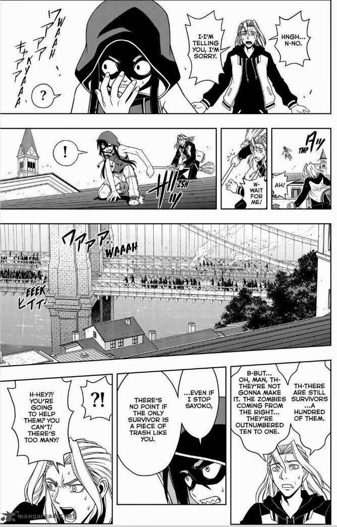 Uq Holder 56 11