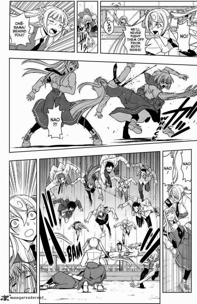 Uq Holder 56 14