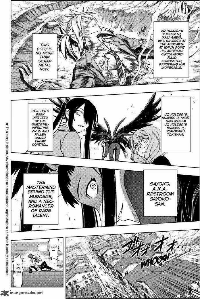 Uq Holder 56 2