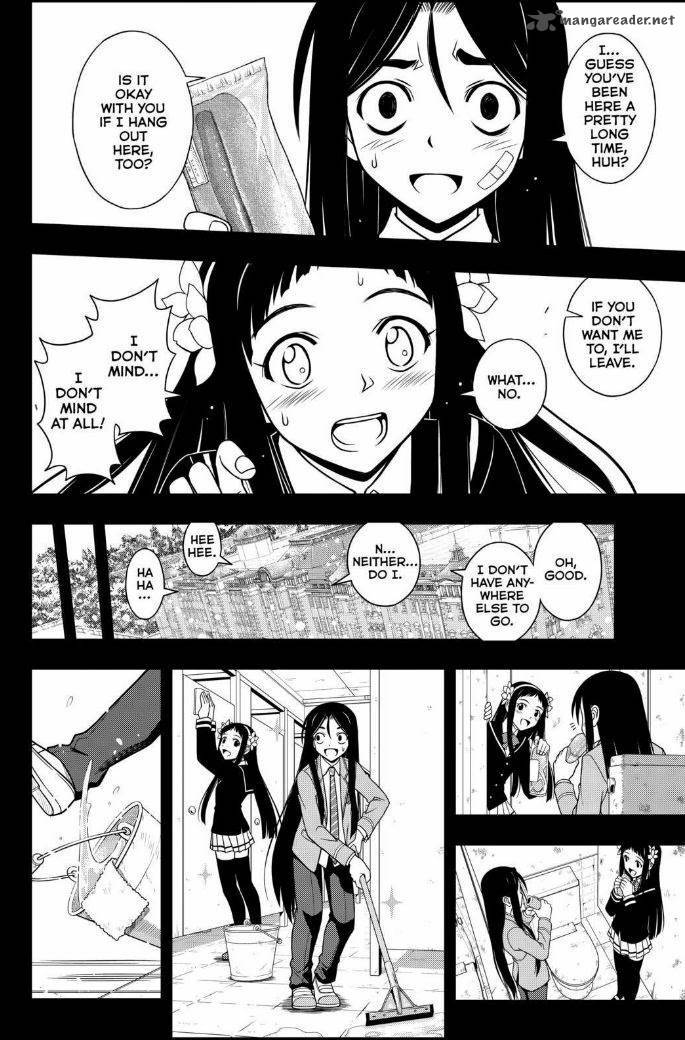 Uq Holder 56 6