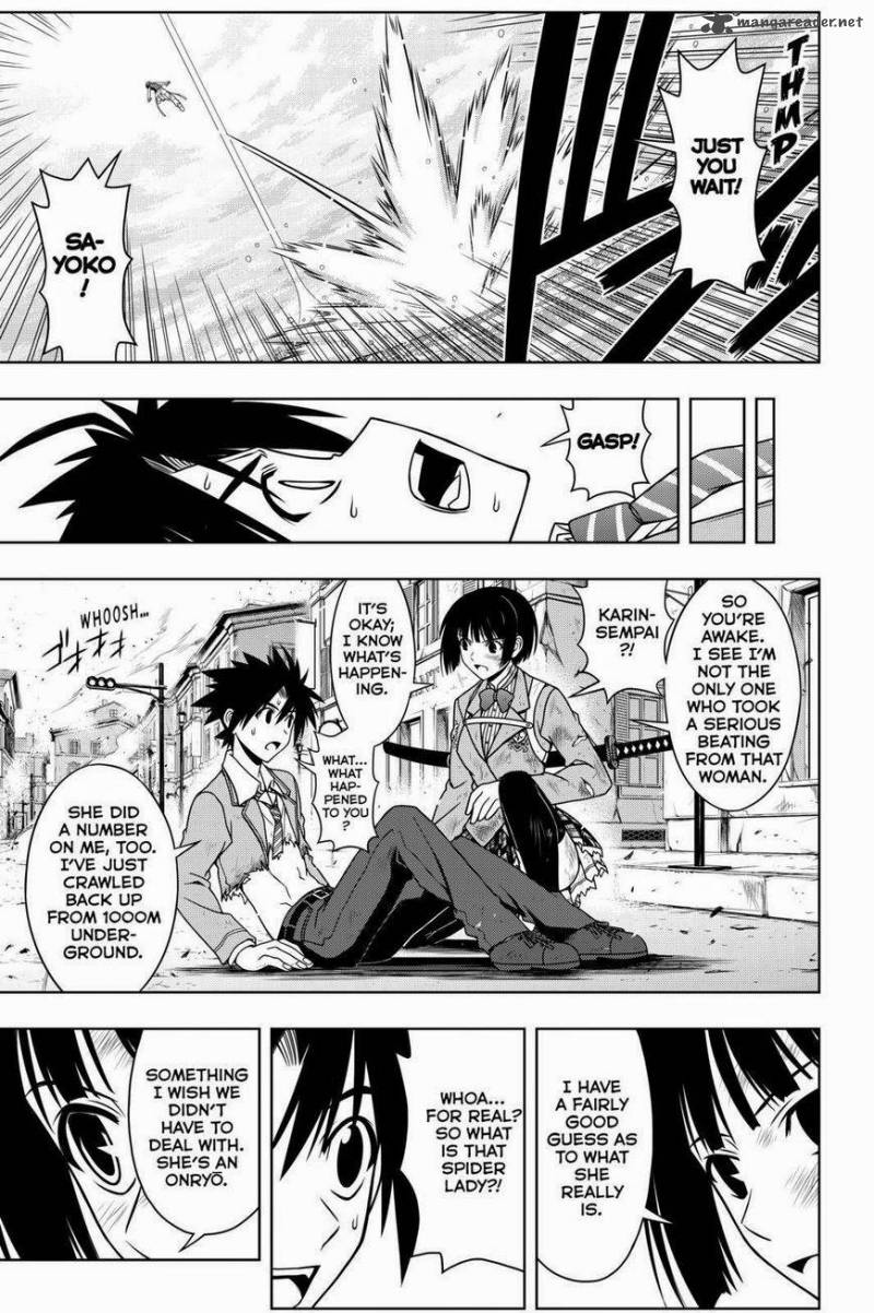 Uq Holder 57 13