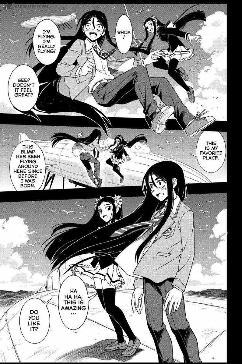 Uq Holder 57 5