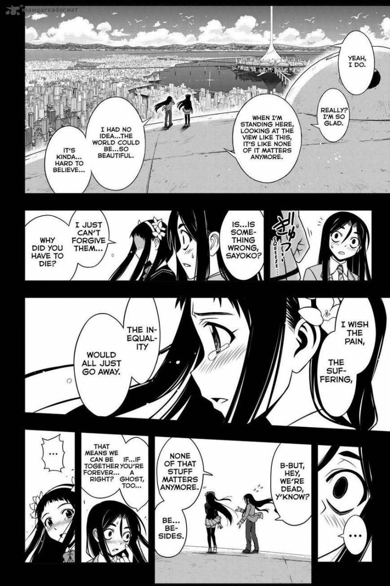 Uq Holder 57 6