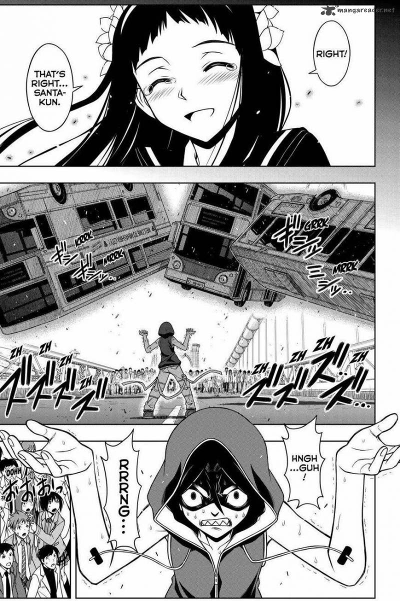 Uq Holder 57 7