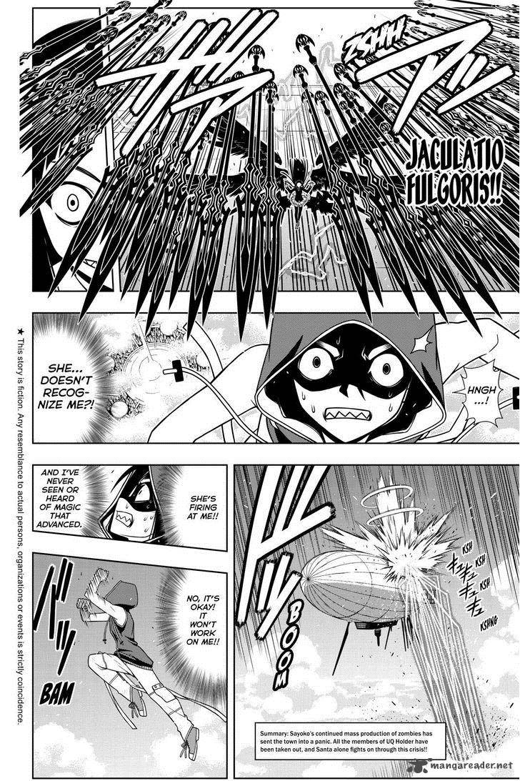 Uq Holder 58 2