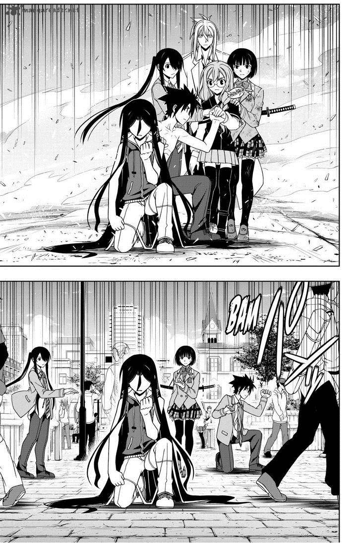 Uq Holder 60 10