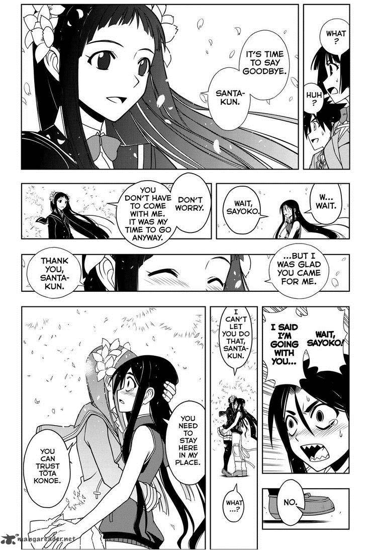 Uq Holder 60 15