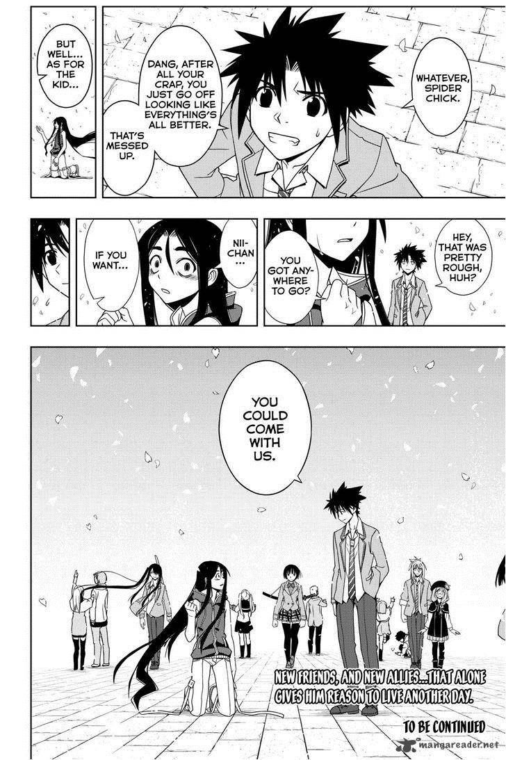 Uq Holder 60 19