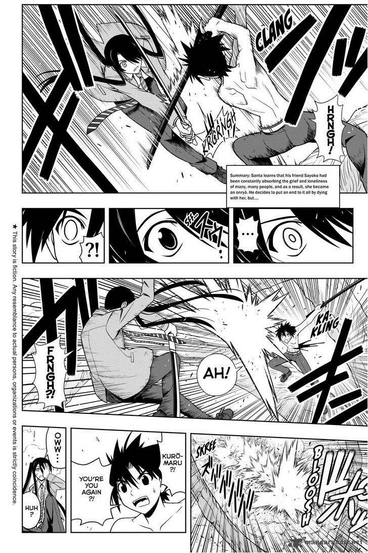 Uq Holder 60 3