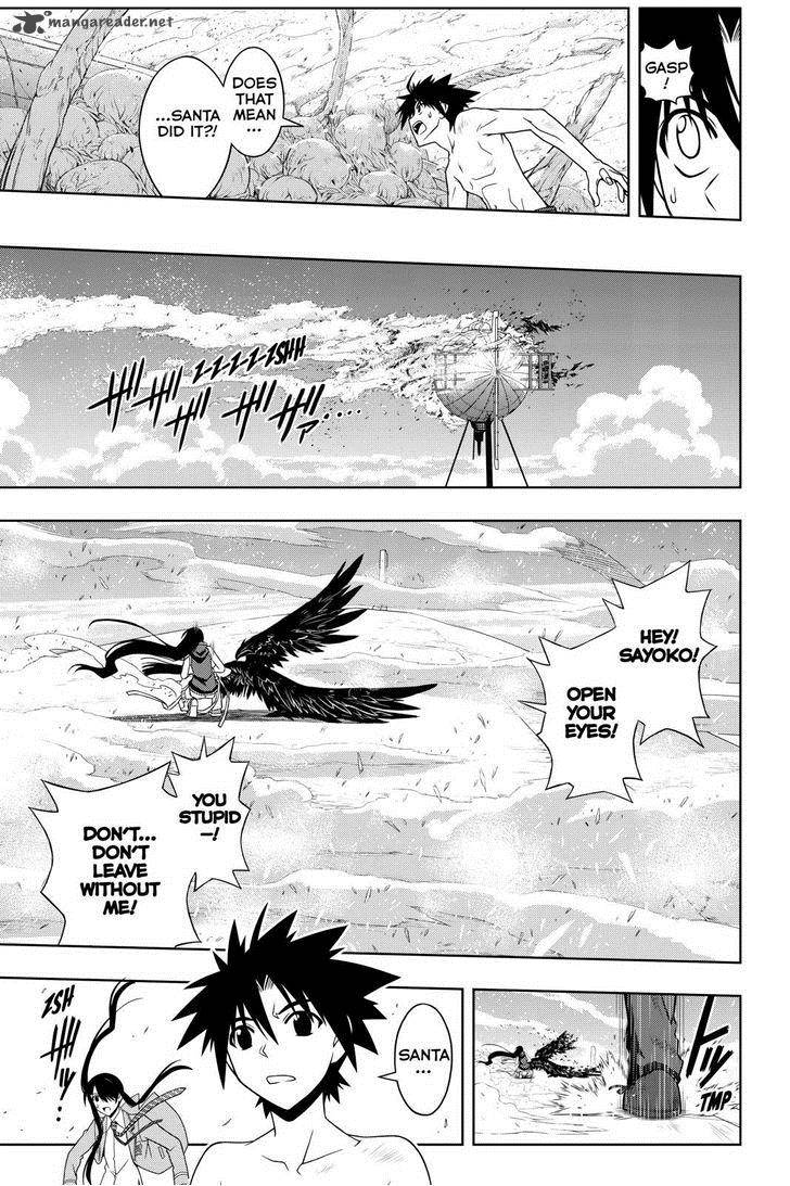 Uq Holder 60 4