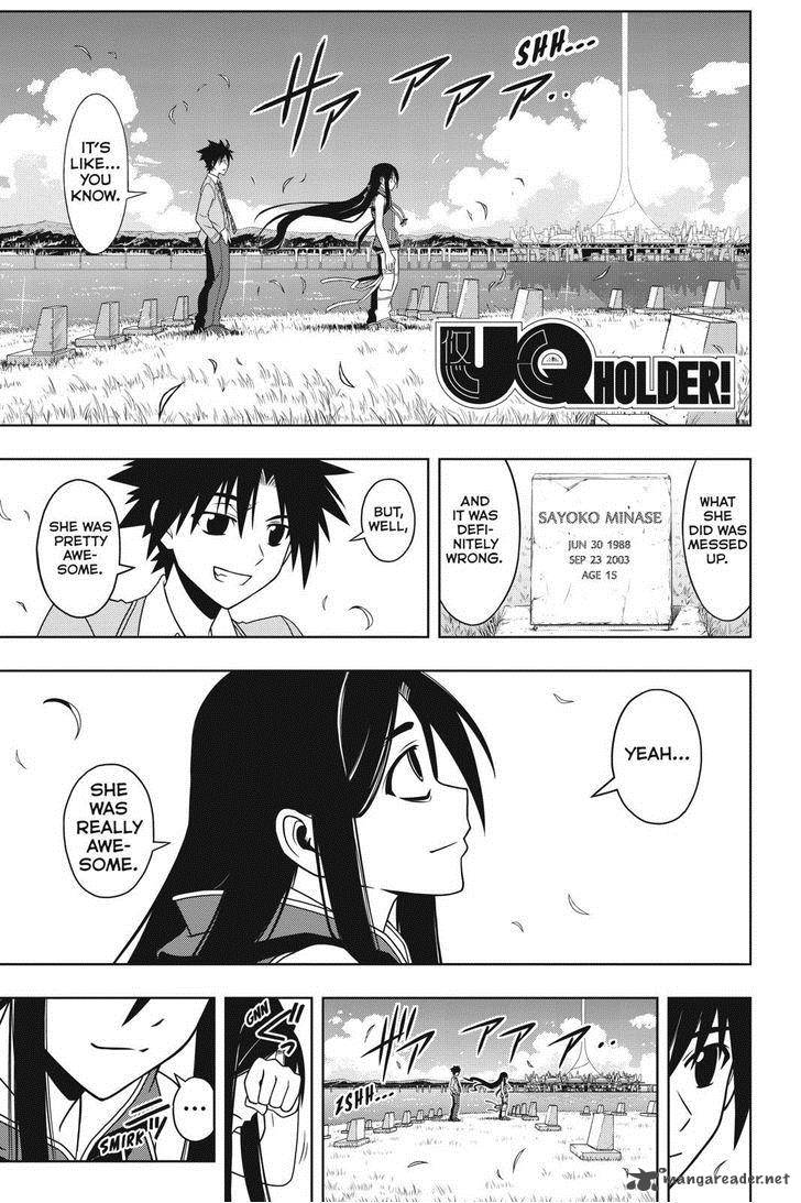 Uq Holder 61 1