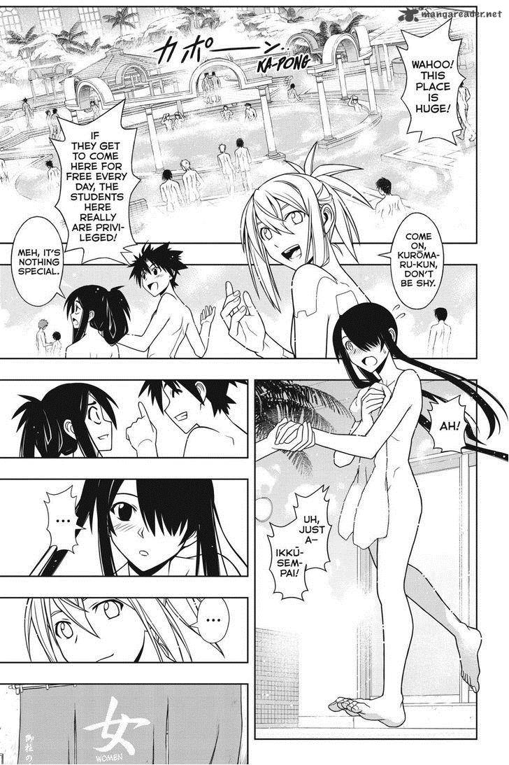 Uq Holder 61 11