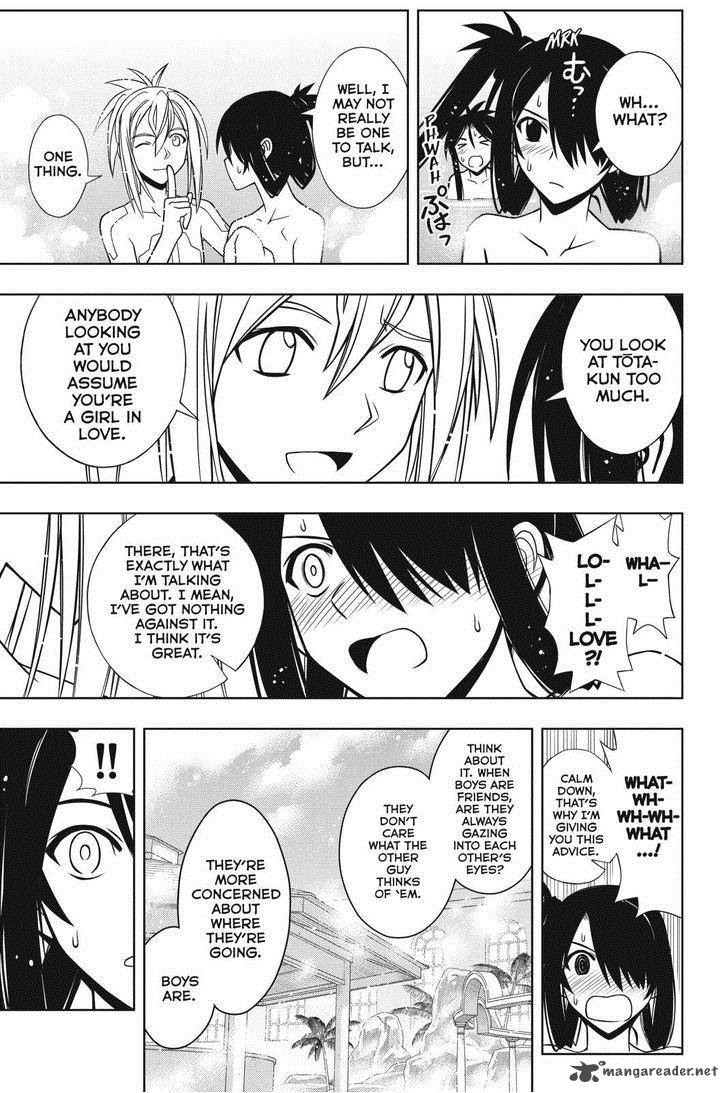 Uq Holder 61 15