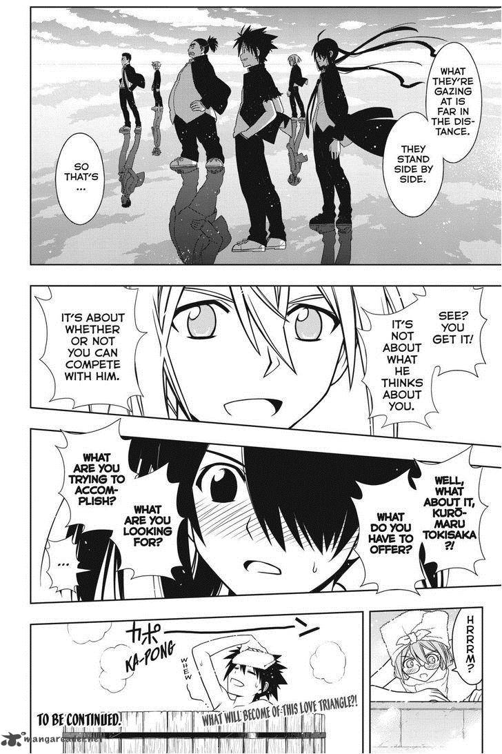 Uq Holder 61 16