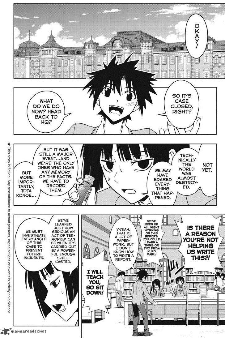 Uq Holder 61 4