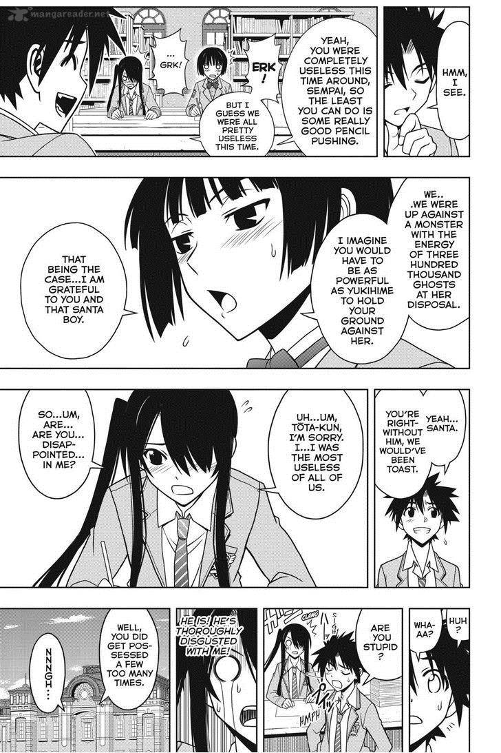 Uq Holder 61 5