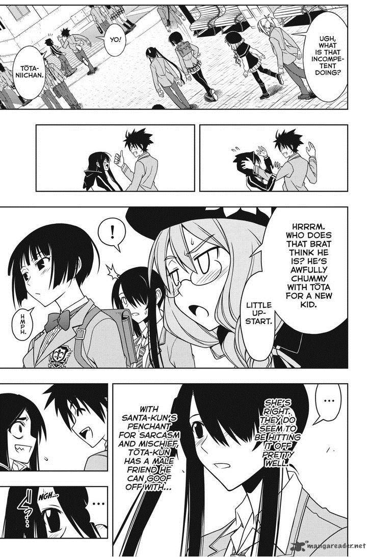 Uq Holder 61 7