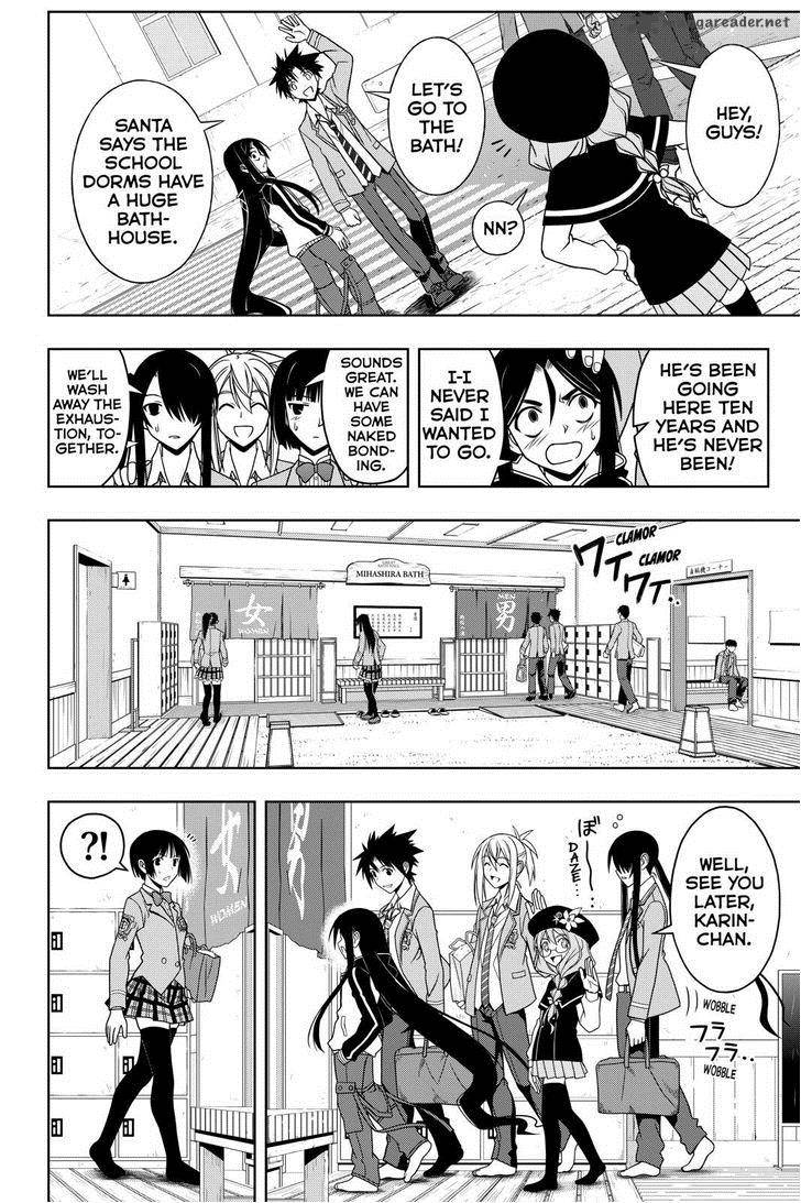 Uq Holder 61 8