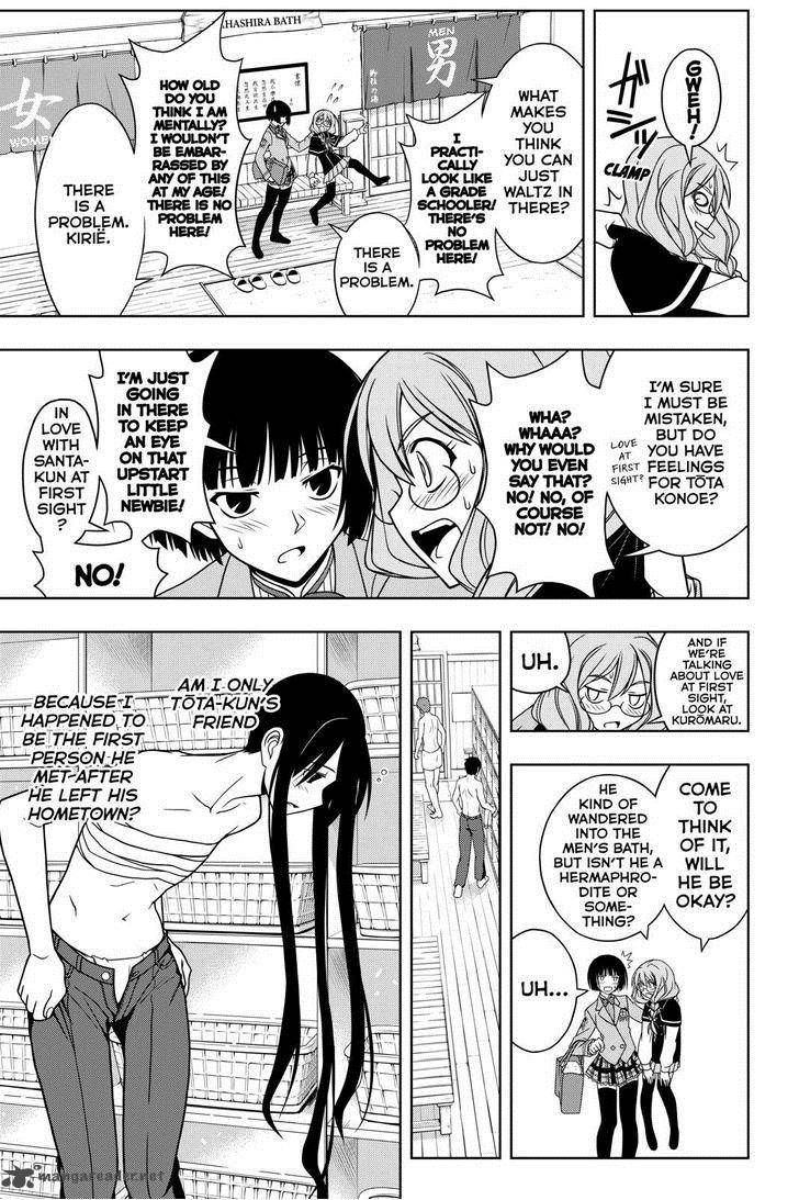 Uq Holder 61 9