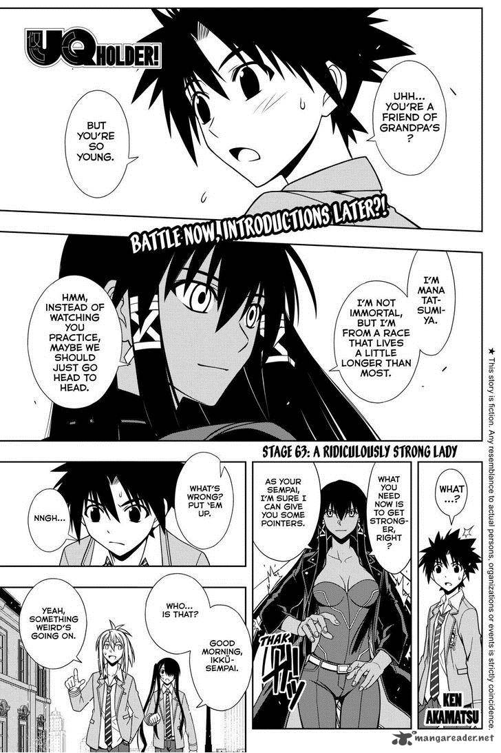 Uq Holder 63 1