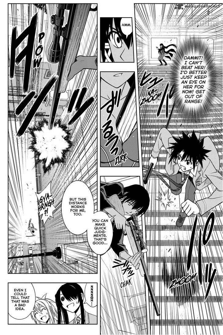 Uq Holder 63 12