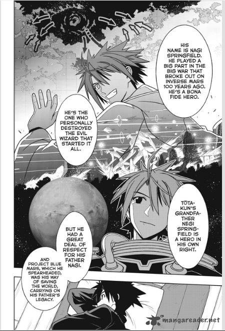 Uq Holder 66 10