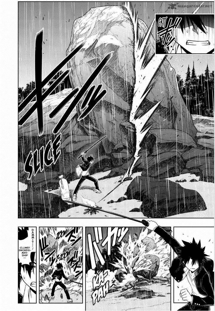 Uq Holder 67 10