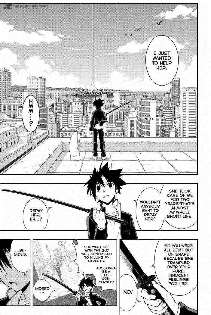 Uq Holder 67 15