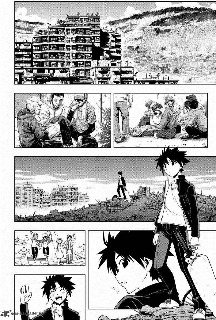 Uq Holder 67 6