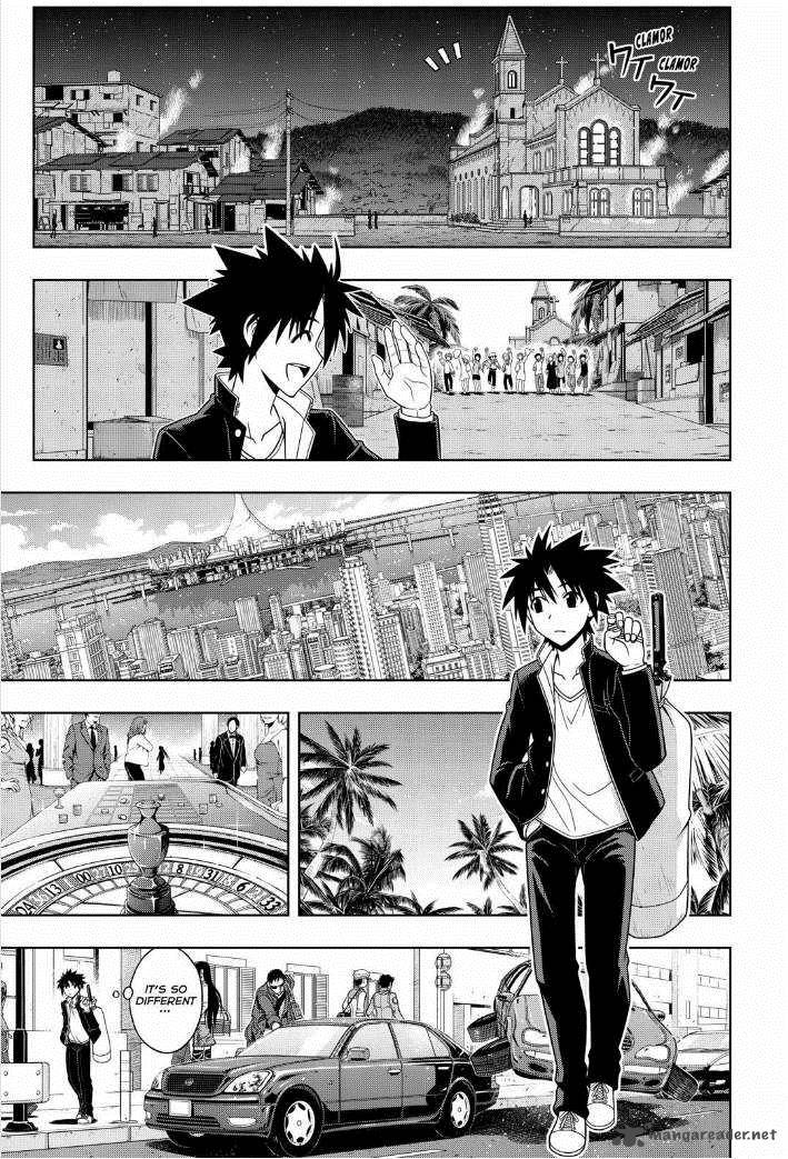 Uq Holder 67 7