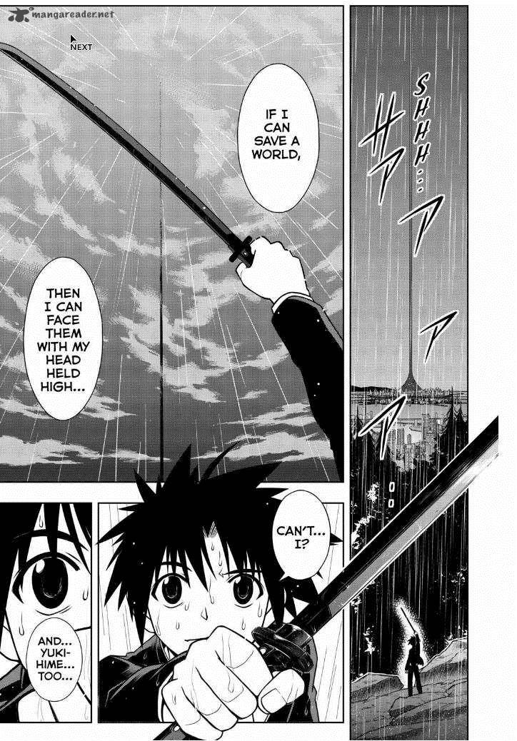 Uq Holder 67 9