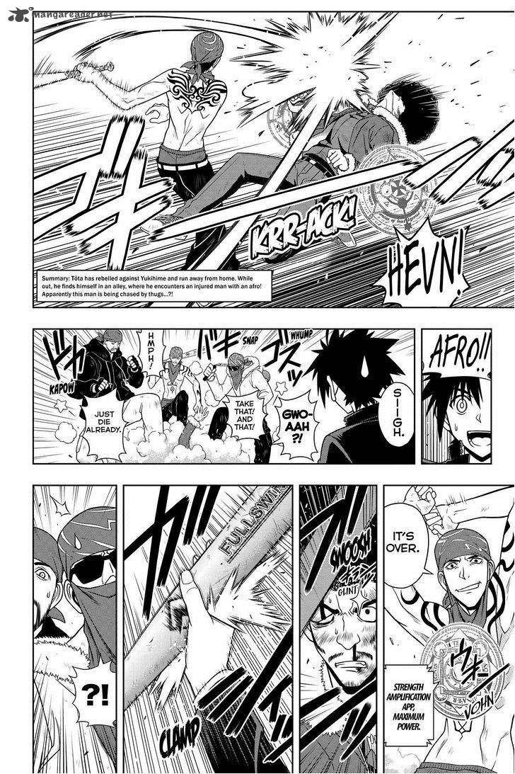 Uq Holder 68 2