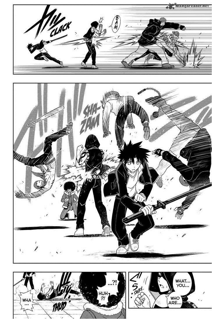 Uq Holder 68 4