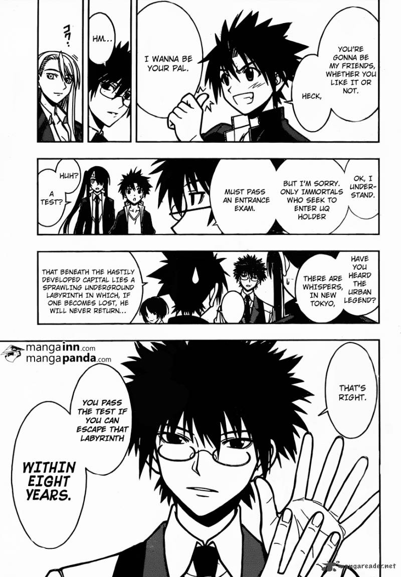 Uq Holder 7 10