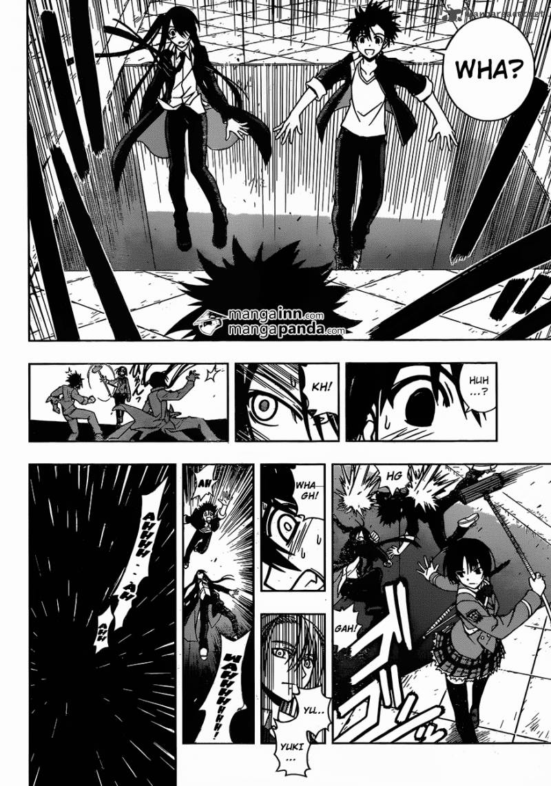 Uq Holder 7 11