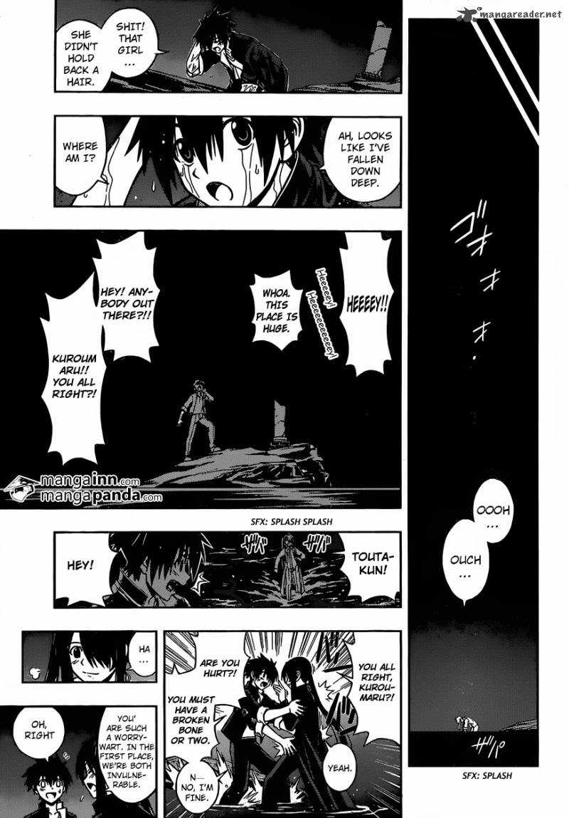 Uq Holder 7 12