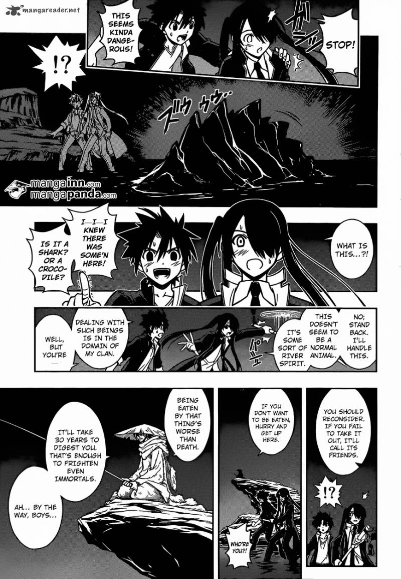 Uq Holder 7 14