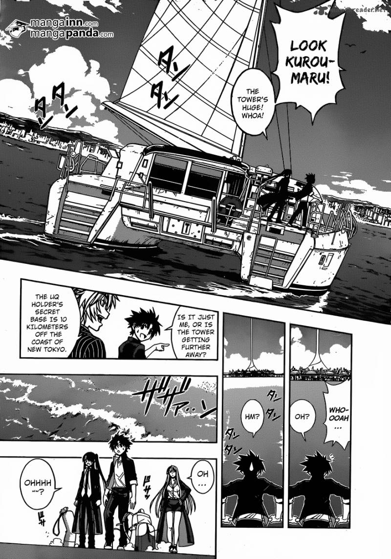 Uq Holder 7 3