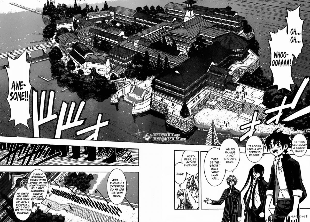 Uq Holder 7 4