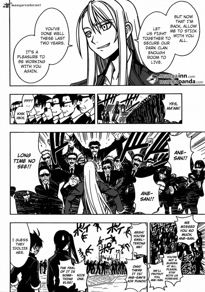 Uq Holder 7 5