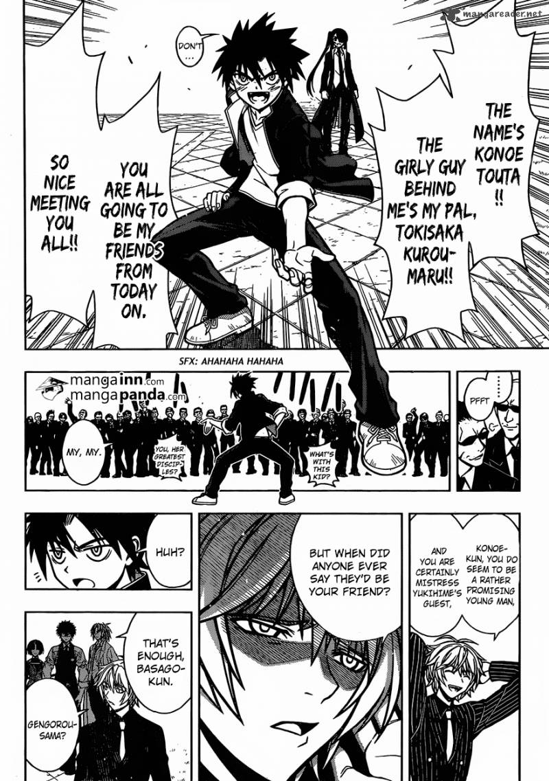 Uq Holder 7 7