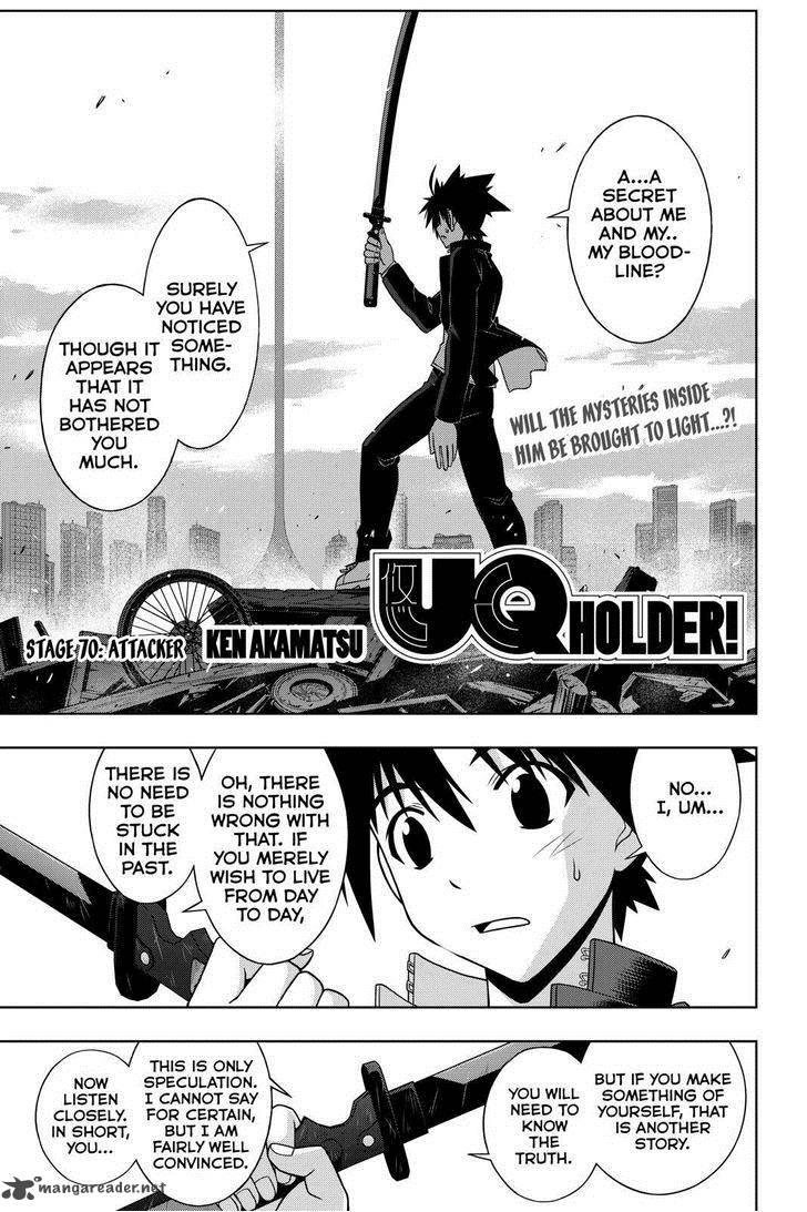 Uq Holder 70 1