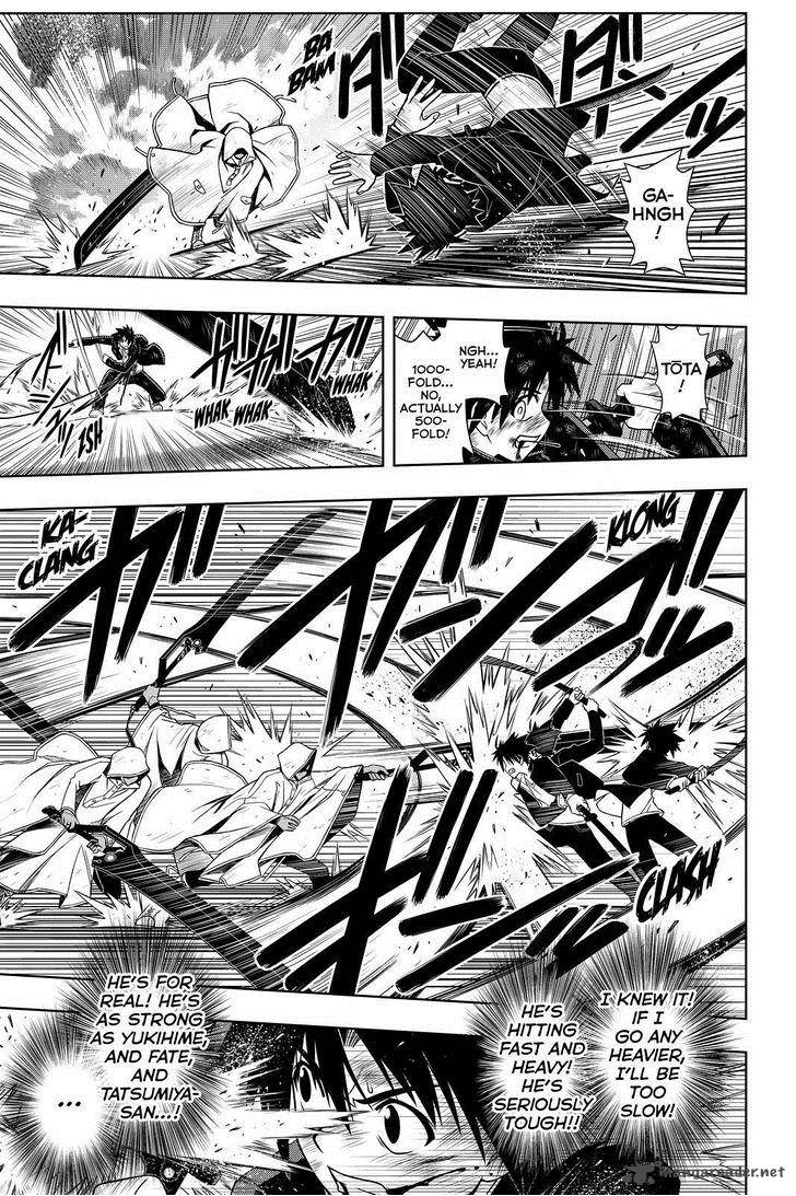 Uq Holder 70 11