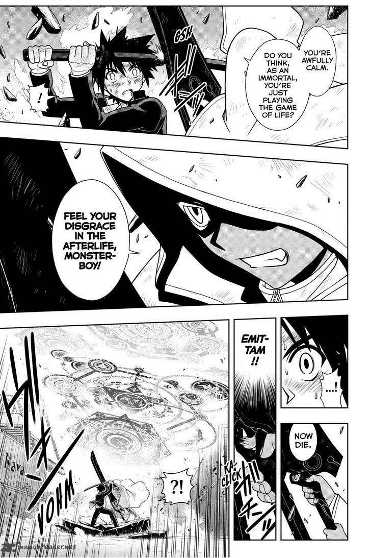 Uq Holder 70 13